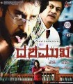 Dashamukha Movie Poster
