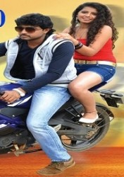 Aashirvaada Movie Poster