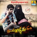 Karnataka Ayodhyepuram Movie Poster