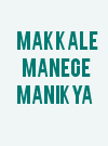 Makkale Manege Manikya