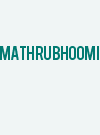 Mathrubhoomi