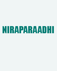 Niraparaadhi
