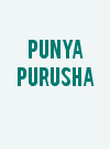 Punya Purusha