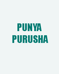 Punya Purusha