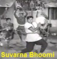 Suvarna Bhoomi Movie Poster