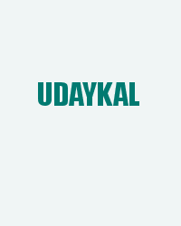 Udaykal