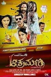 Aakramana Movie Poster