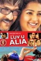 Love U Alia Movie Poster