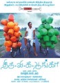 Thiru Vi Ka Poonga Movie Poster