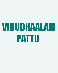 Virudhaalam Pattu