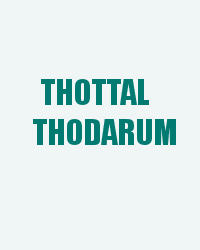 Thottal Thodarum