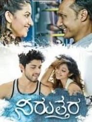 Niruttara Movie Poster