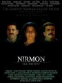 Nirmon the Destiny Movie Poster