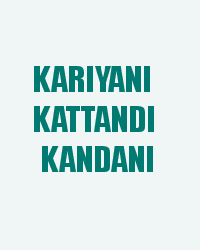 Kariyani Kattandi Kandani