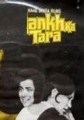 Ankh Ka Tara Movie Poster