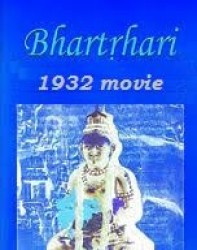 Bhartruhari Movie Poster
