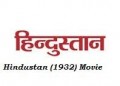 Hindustan Movie Poster