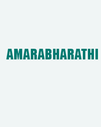 Amarabharathi