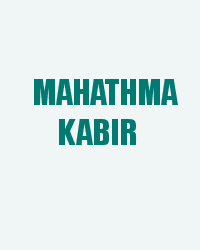 Mahathma Kabir