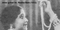 Radha Rani Movie Poster