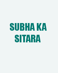 Subha Ka Sitara