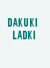 Daku Ki Ladki