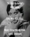 Miss 1933 Movie Poster