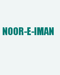 Noor-E-Iman