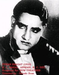Puran Bhagat Movie Poster