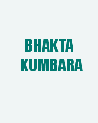 Bhakta Kumbara