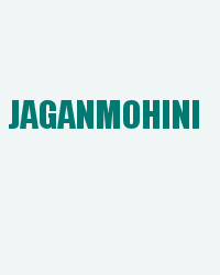 Jaganmohini