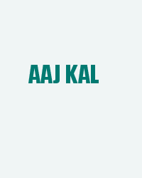 Aaj Kal