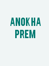 Anokha Prem