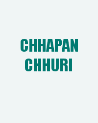 Chhapan Chhuri