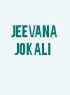 Jeevana Jokali