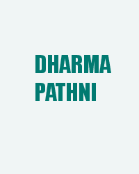 Dharma Pathni