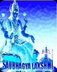 Saubhagya Laxmi Movie Poster