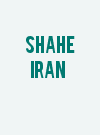 Shahe Iran