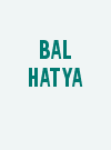 Bal Hatya
