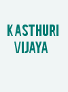 Kasthuri Vijaya