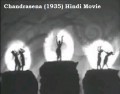 Chandrasena Movie Poster