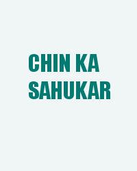 Chin Ka Sahukar
