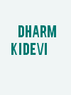 Dharm Ki Devi