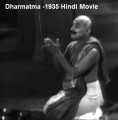 Dharmatma Movie Poster