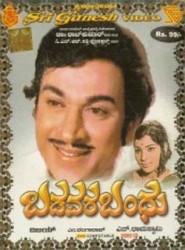 Badavara Bandhu Movie Poster