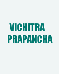 Vichitra Prapancha