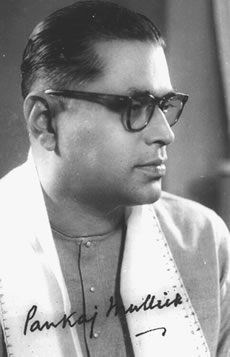 Pankaj Mullik