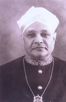 B M Srikantaiah